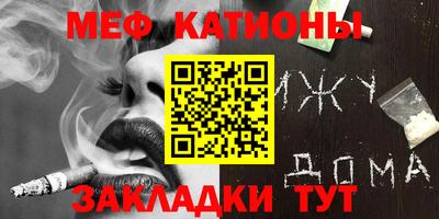 PSILOCYBIN Будённовск