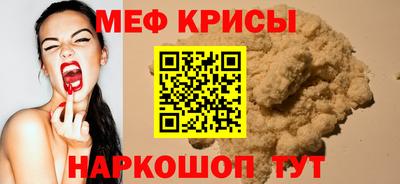 марки lsd Бугуруслан
