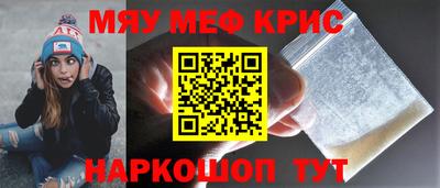 PSILOCYBIN Будённовск