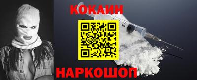 марки lsd Бугуруслан