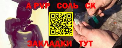 PSILOCYBIN Будённовск