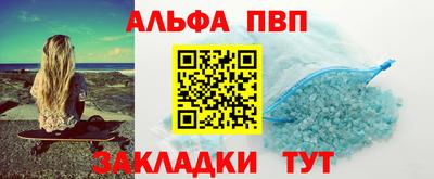 PSILOCYBIN Будённовск
