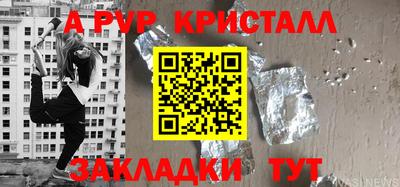 марки lsd Бугуруслан
