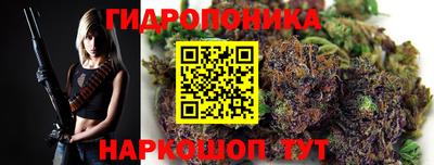 марки lsd Бугуруслан