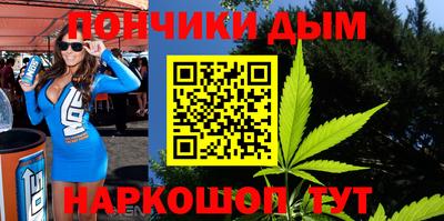 марки lsd Бугуруслан