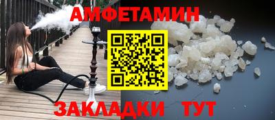 PSILOCYBIN Будённовск