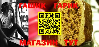 марки lsd Бугуруслан