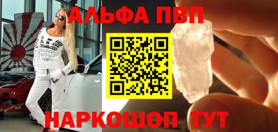 PSILOCYBIN Будённовск
