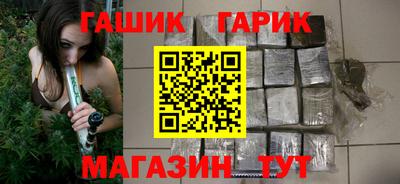 марки lsd Бугуруслан