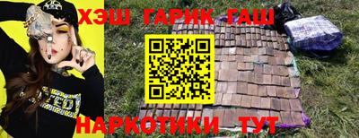 марки lsd Бугуруслан