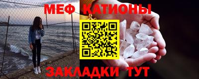 марки lsd Бугуруслан