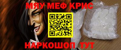 марки lsd Бугуруслан